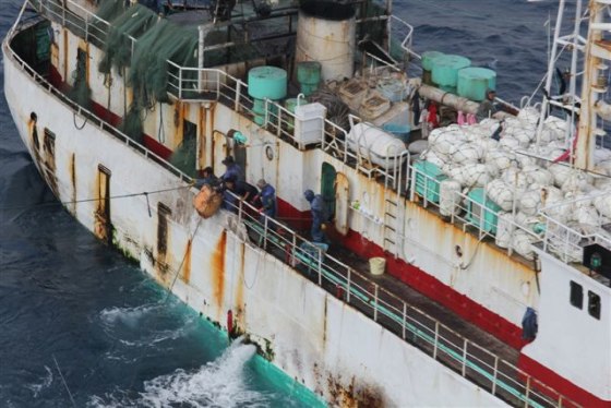 The Bangun Perkasa is seen on Sept. 9 as it was&nbsp;intercepted by the crew of&nbsp;the U.S. Coast Guard cutter Munro.